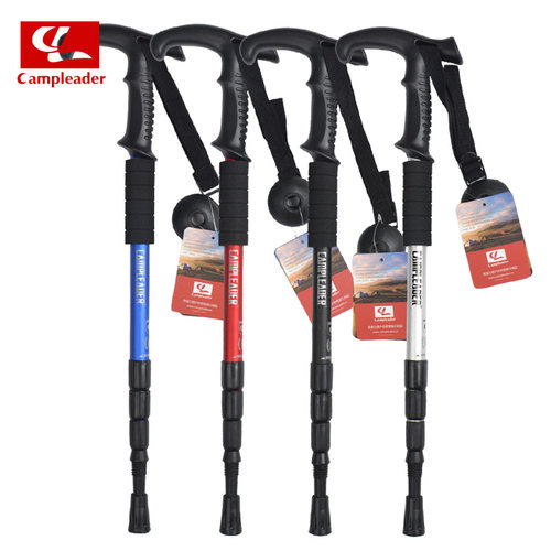 铝合金徒步杖手杖4节登山杖