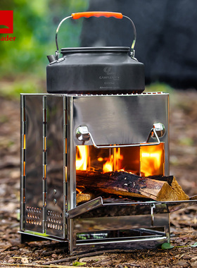 户外不锈钢烧烤炉折叠焚火台BBQ柴火炉野营取暖炉木炭烤肉炉烤架
