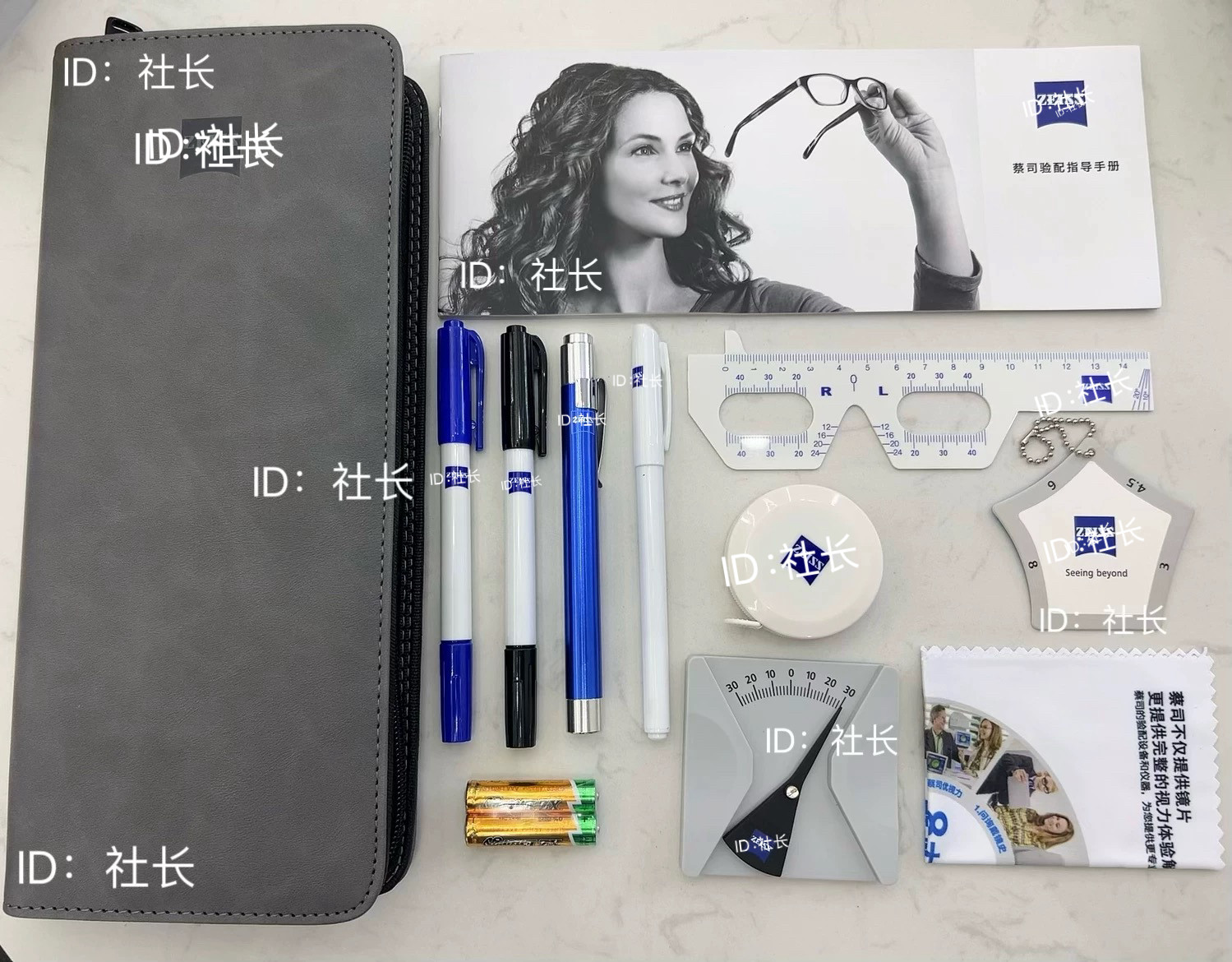 蔡司点瞳灯点瞳笔配镜工具包辅助工具配件设备眼镜店道具展示品