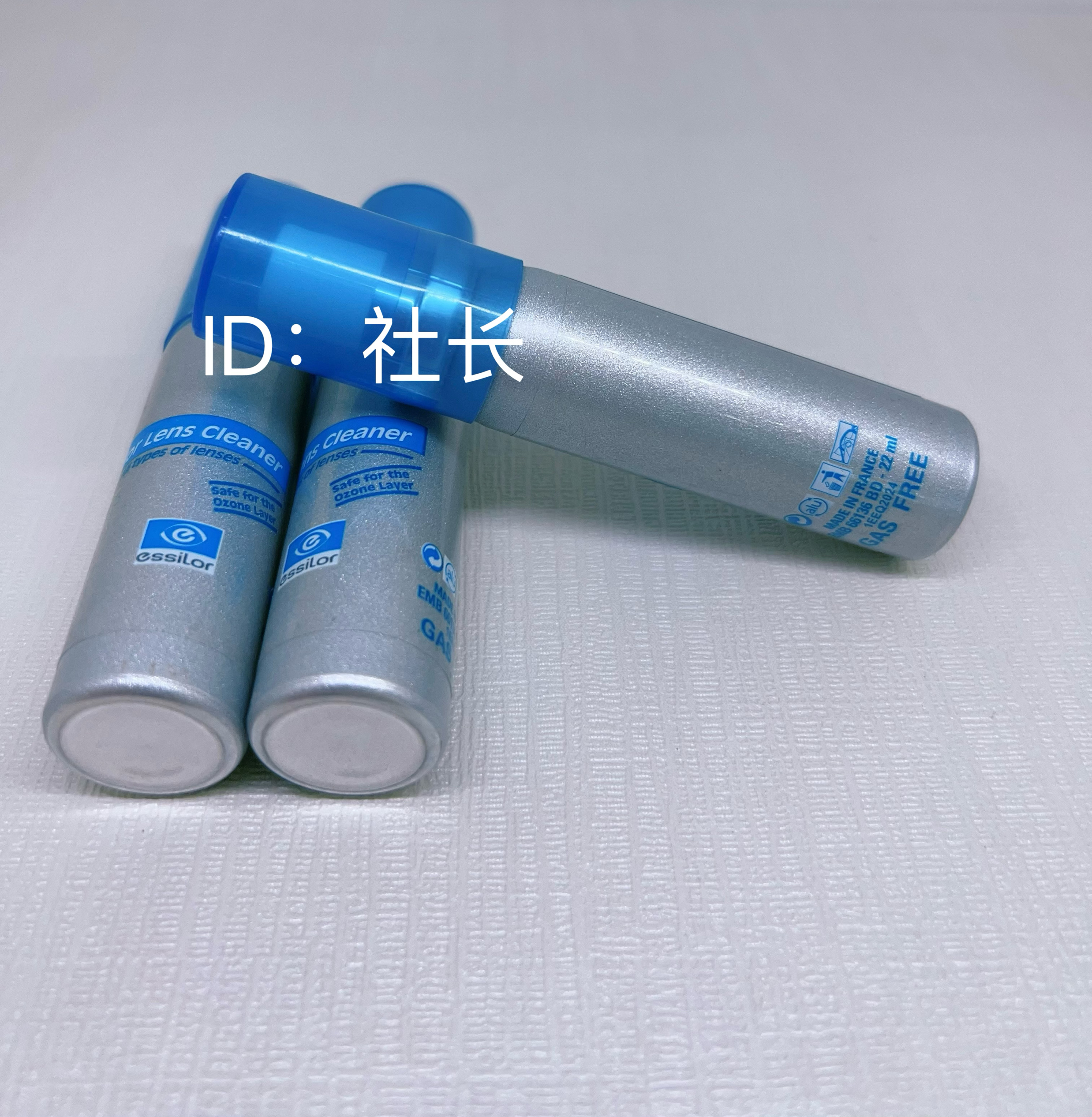 依视路喷雾眼镜清洗液手机相机电脑电子屏幕护理液镜片镜头清洁剂