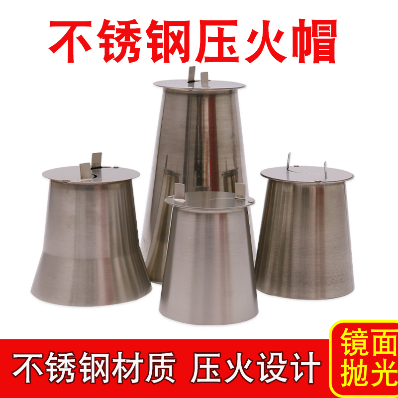 铜火锅火锅拔火帽火锅