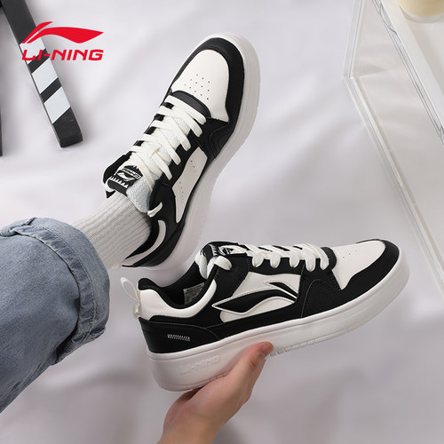 李宁男鞋板鞋夏季行初2.0潮流鞋子休闲运动鞋熊猫黑白滑板小白鞋
