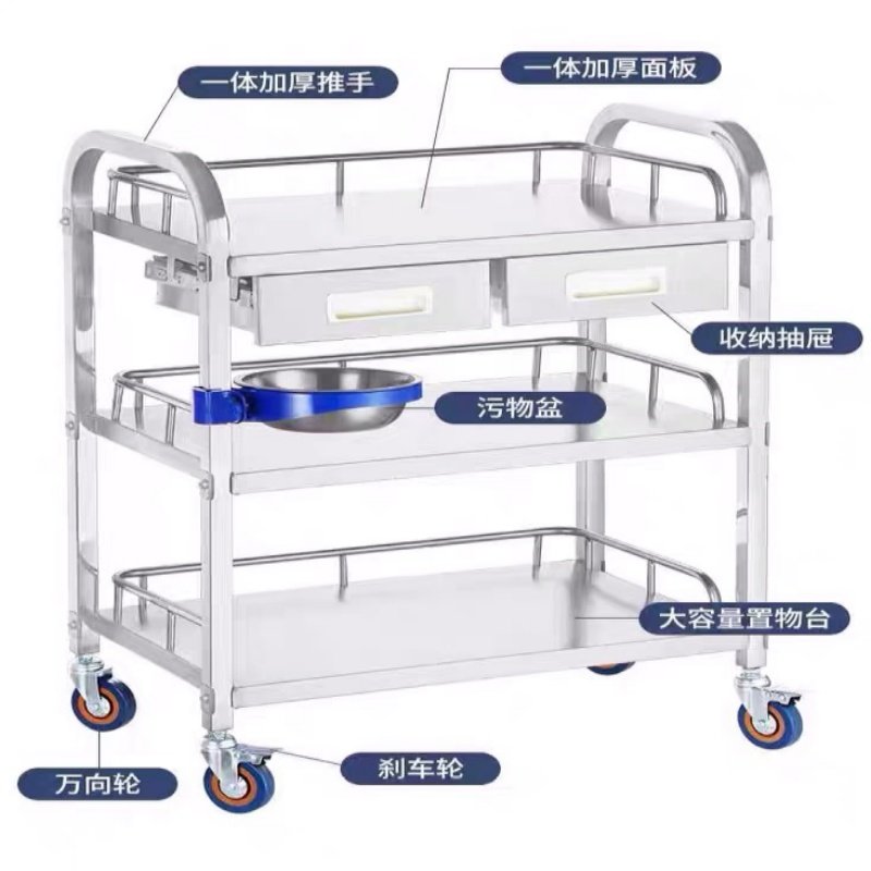 医用小推车置物架器械具美容推车