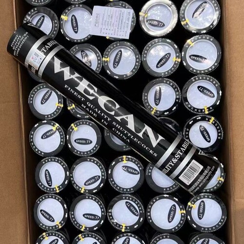 [1桶优惠装]正品WECAN黑威肯羽毛球正品稳定比赛训练耐打防伪可查