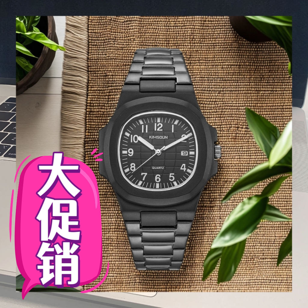 商务男士手表正品新款鹦鹉螺全自动时尚百搭高端精致防水夜光腕表