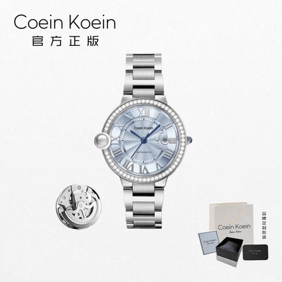 Coein Koein【官方正版CK2099机械款告白气球蓝经典手表女士腕表