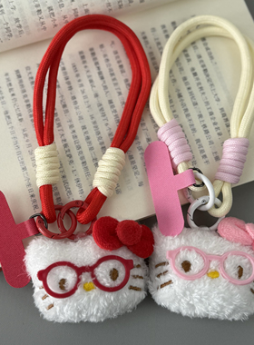 新款可爱卡通毛绒手机链挂件少女粉手机挂绳挂饰手机挂件kt猫眼镜