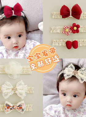儿童甜美蝴蝶结发带2024新款女童超萌发箍婴幼儿护囟门帽可爱胎帽