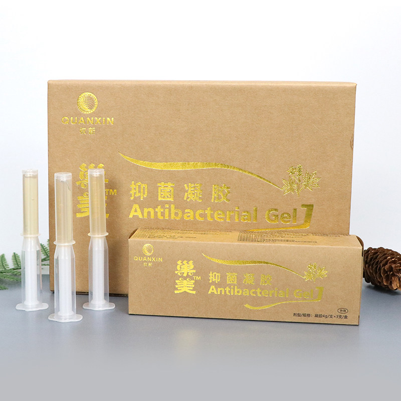 权新凝胶正品洁净宝权建