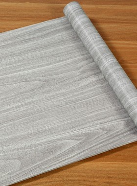 灰色木纹家具翻新贴纸桌面桌布防水自粘贴皮桌子书桌改色贴膜仿木