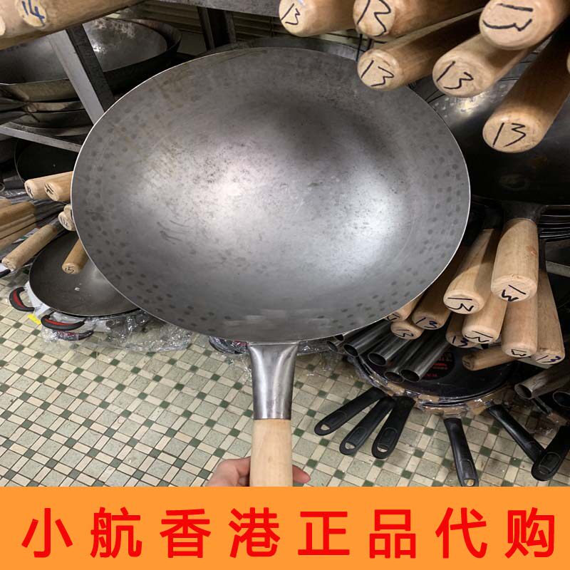 不粘锅家用无涂层手工锻打