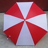 廣告傘定做紅白相間雨傘西瓜傘幼兒園兒童舞蹈道具雨傘印字logo