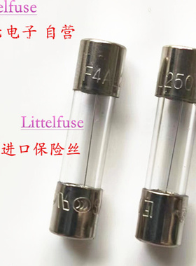 美国力特玻璃保险丝管T1.25AL250VP 02181.25MXP 5X20慢熔断