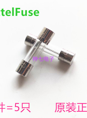 0239001.MXP进口力特5*20玻璃螺旋式保险丝管 T1AL250VP 慢熔型1A