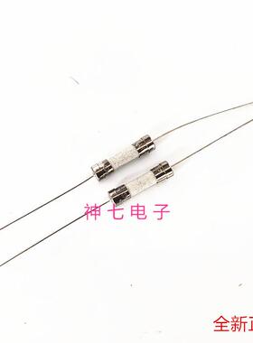 进口陶瓷保险丝F100MA  200MA 500MAH250V 快熔 带引脚 引线5*20