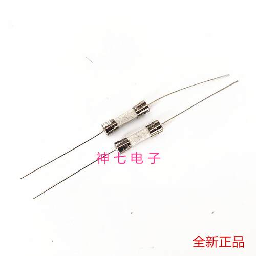 进口陶瓷保险丝F100MA  200MA 500MAH250V 快熔 带引脚 引线5*20