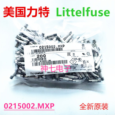 0215002.mxp力特5*20慢熔LF.T2AH250VP 陶瓷保险丝管T2A 250V 215