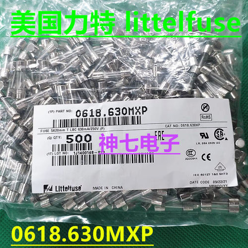 美国力特玻璃保险丝管延时慢熔断