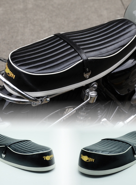 适用于凯旋T120T100街双900小攀爬改装复古马鞍坐垫定制椅垫波浪