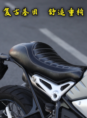 适用于宝马BMW拿铁nineT改装驼峰坐垫复古椅垫咖啡Cafe Racer座椅