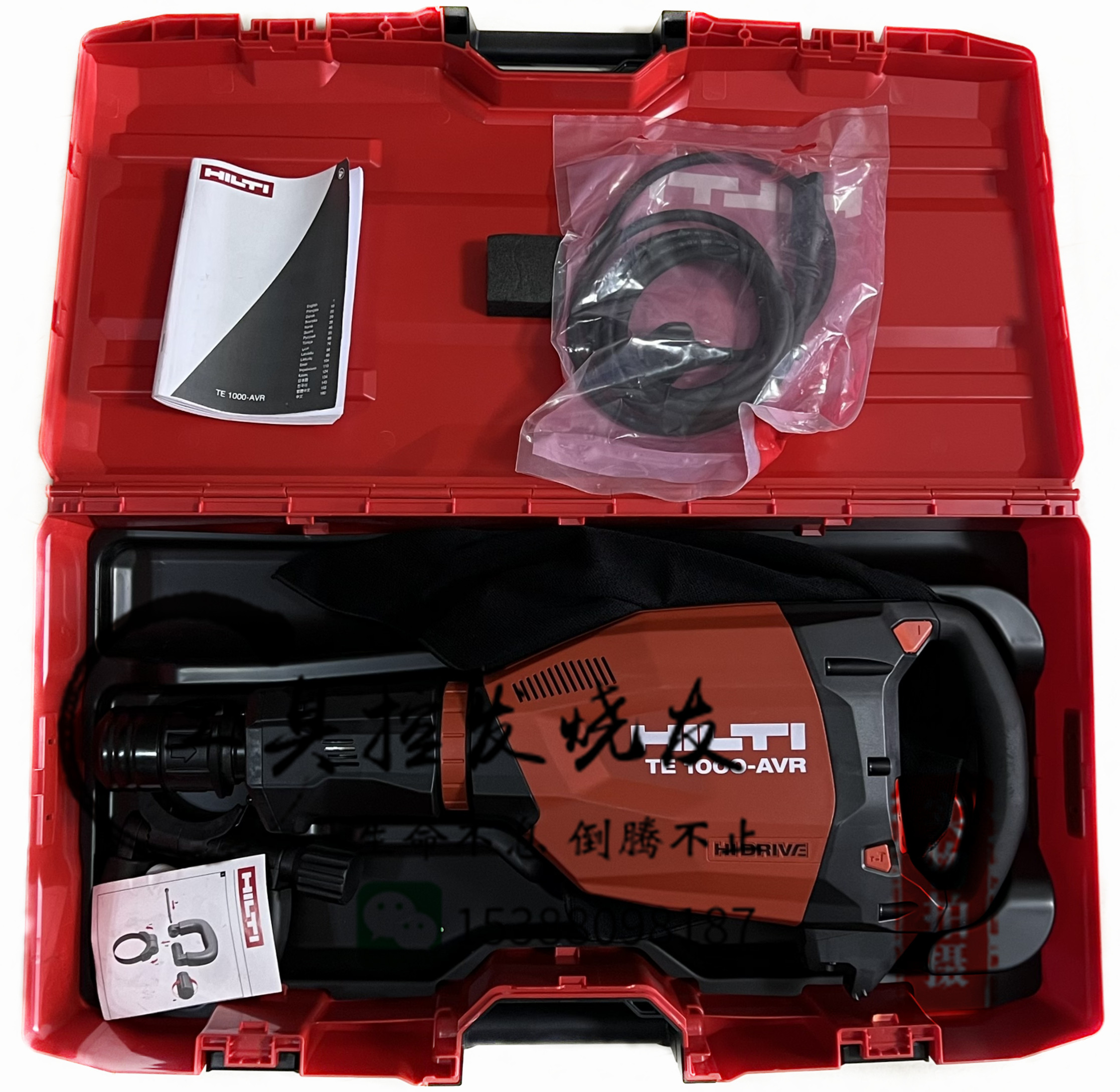 喜利得te-1000无刷减震大型单用电镐混凝土墙面工业级凿破机奥地