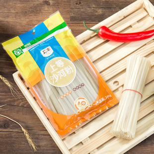 五丰河粉干整箱装包邮方便速食正宗沙河粉宽广东炒牛河米粉宽粉