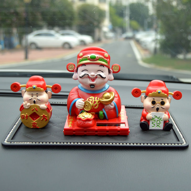 创意可爱新款财神爷公仔汽车摆件男士车内饰品车载中控台装饰用品,汽车用品/电子/清洗/改装,摆件,淘宝优惠券,粉丝福利购,淘宝优惠卷