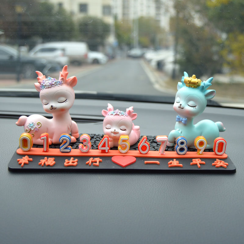 汽车上临时停车牌车载挪车电话牌女士创意摆件号码牌挪车卡移车牌,汽车用品/电子/清洗/改装,停车号码牌,淘宝优惠券,粉丝福利购,淘宝优惠卷