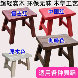 舞蹈板凳弄堂记忆马儿嘟嘟骑小儿垂钓小桔灯小荷风采原版道具凳子