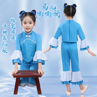 古典舞马儿嘟嘟骑演出服板凳乖乖童忆粒粒皆辛苦粒粒盘中餐舞道具