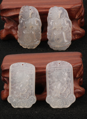 貔貅吊坠玛瑙白玉髓挂件玉鸣轩