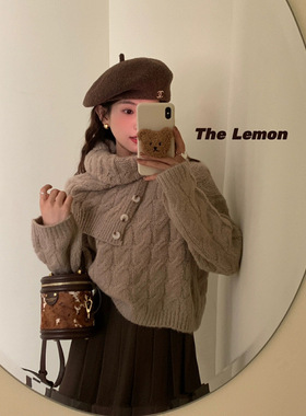 THE LEMON韩系ins慵懒风麻花编织设计感毛衣单排扣围脖披肩毛衣女