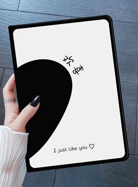 适用于科大讯飞平板S30保护套12英寸P30 Turbo带笔槽学习机防摔T30/t20pro卡通Q30支撑11寸X3软壳5G全包外壳