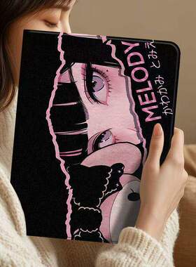 适用小度智能学习平板A20/G16/S12保护套Z20PLUS防摔K36/K30软壳12寸XHD-25-B3智能10.1寸S12/S16PRO/S20/M10