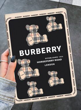 适用于科大讯飞平板S30保护套12英寸P30 Turbo带笔槽学习机防摔T30/t20pro卡通Q30支撑11寸X3软壳5G全包外壳