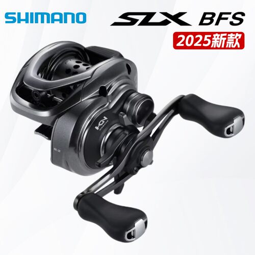 禧玛诺SLXBFS微物水滴轮5轴