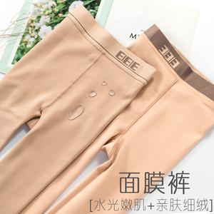秋冬水光袜面膜裤女薄绒中厚打底裤塑型美腿连裤袜肤肉色光腿神器