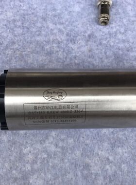 主轴电机雕刻机AGL/安冠龙