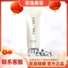 Товары от 菲逸美容