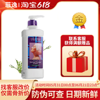 菲逸chlitina克缇克丽缇娜套装正品官网院装海藻绿素按摩霜1000ml