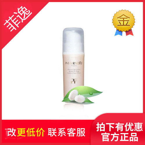 保湿滋养易吸收任何肤质