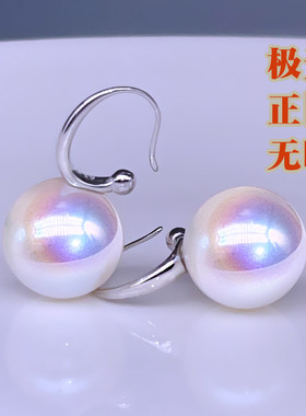 热卖正品极光海贝珍珠耳环耳饰