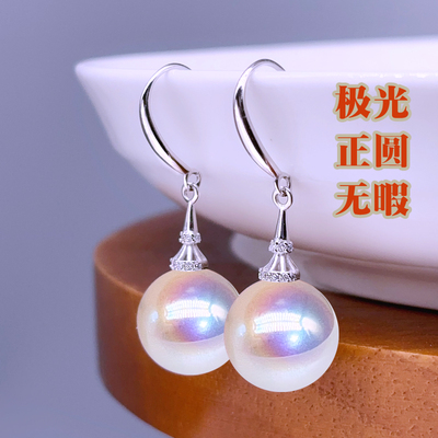 热卖正品轻奢极光海贝珍珠耳环