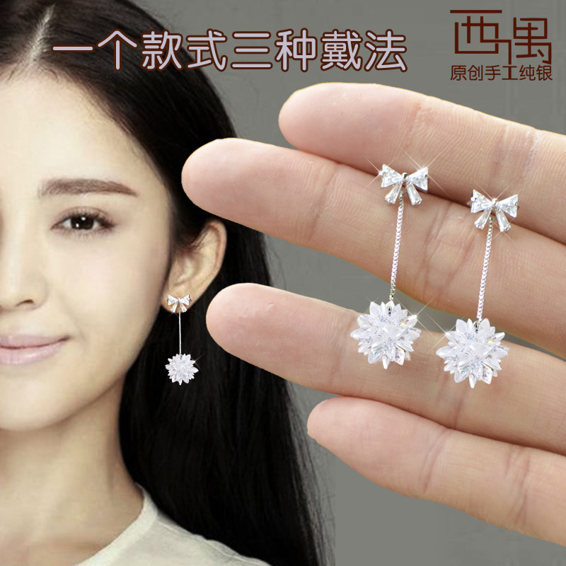 S925纯银冰花耳环长款耳钉韩版碎花耳坠女网红耳饰雪花防过敏009