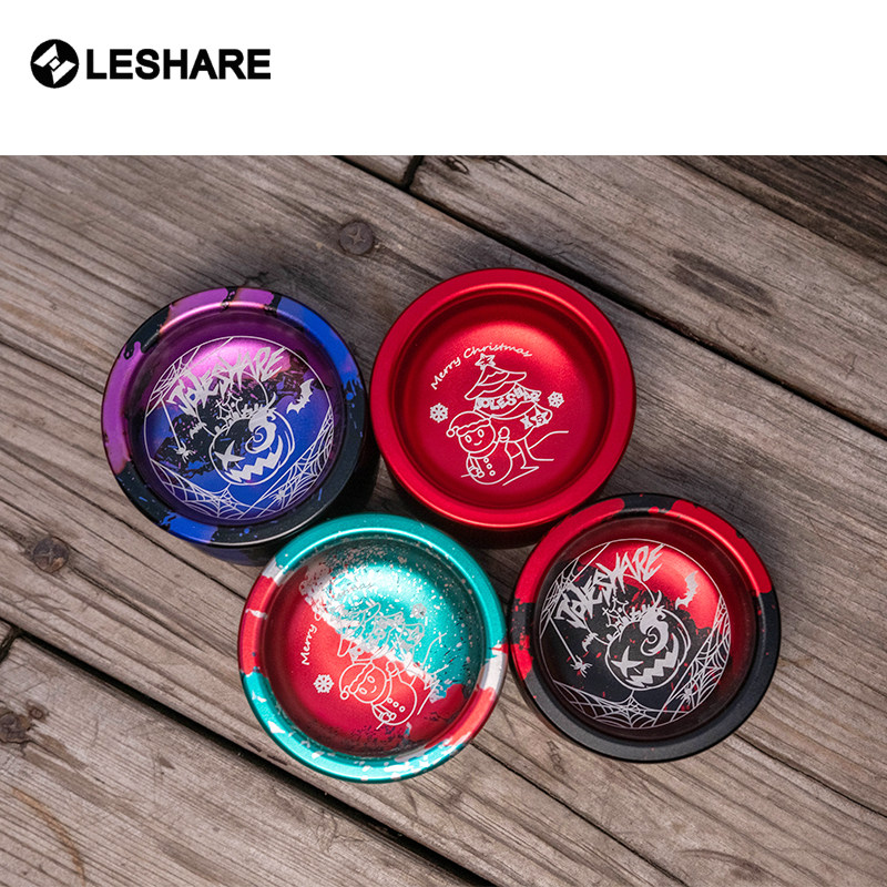 悠悠球活死睡眠可自改金属溜溜球