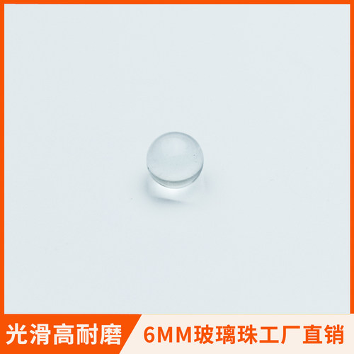 玻璃珠12mm弹珠彩色玻璃