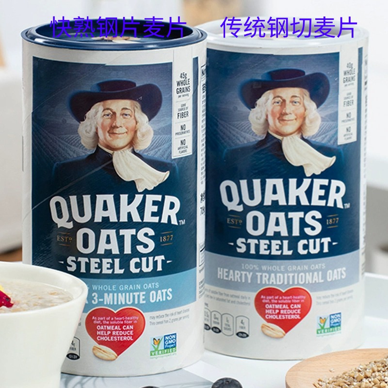美国进口桂格原味钢切麦片燕麦