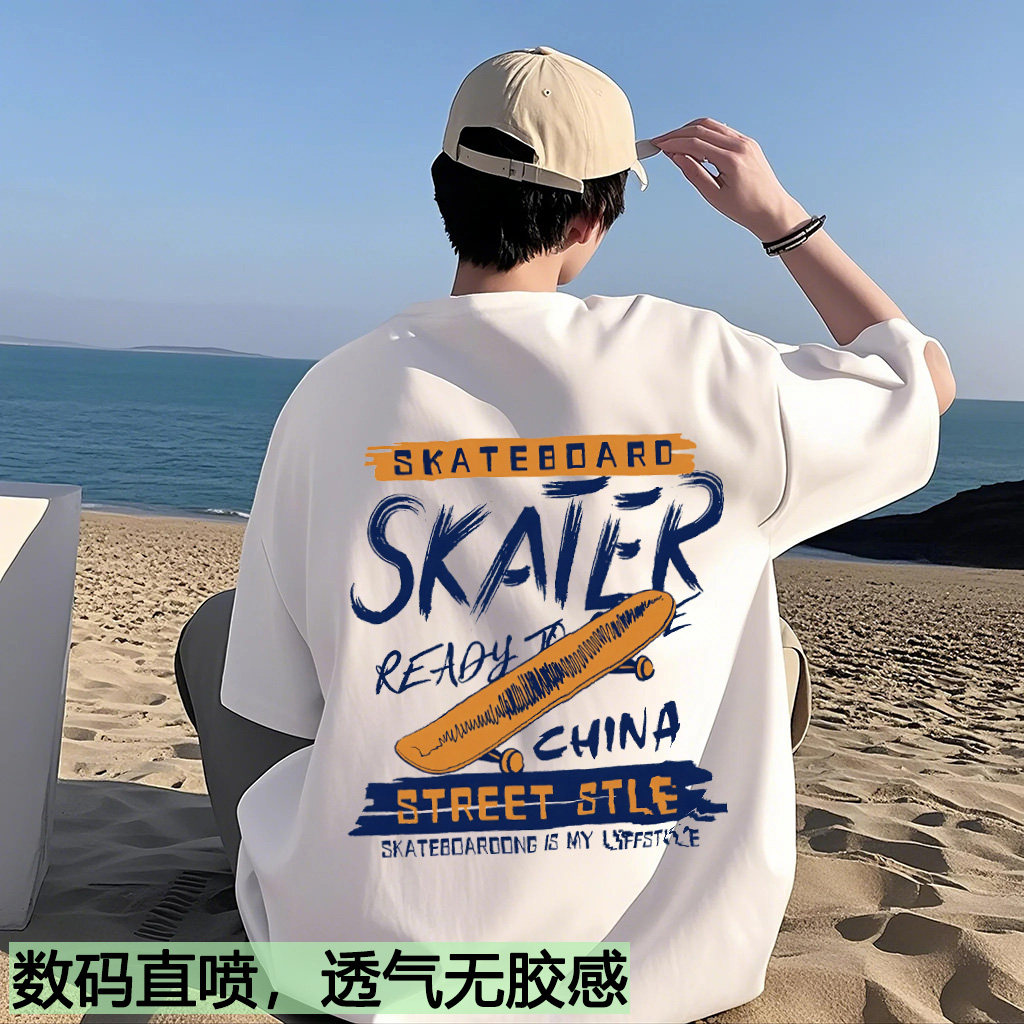潮流韩版简约新款数码直喷ins印花短袖T恤上衣情侣夏装纯棉男女款