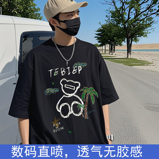 2025韩版新款青少年纯棉数码直喷印花短袖T恤初中高中生男女款夏