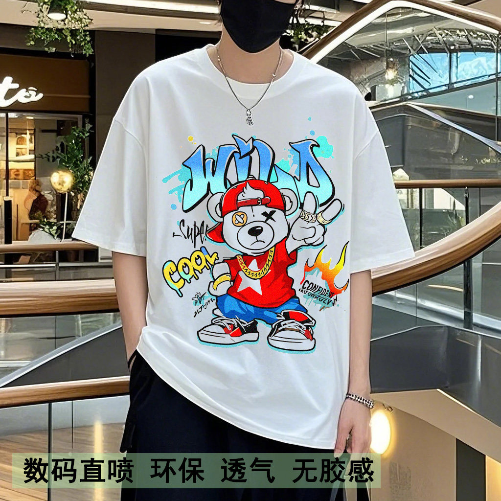 韩版新款卡通小熊印花短袖T恤